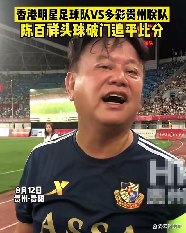 包含足球巨星突发封号王尊贵荣耀的词条