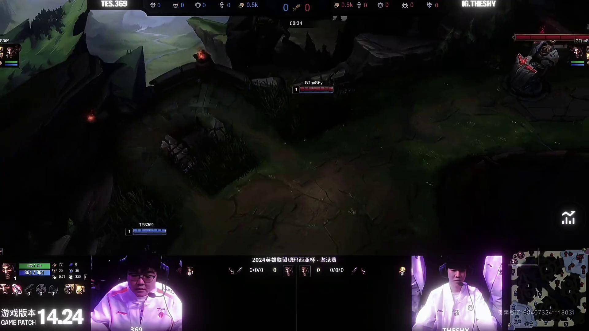 Rookie遭遇七连败，TES教练面临压力！的简单介绍