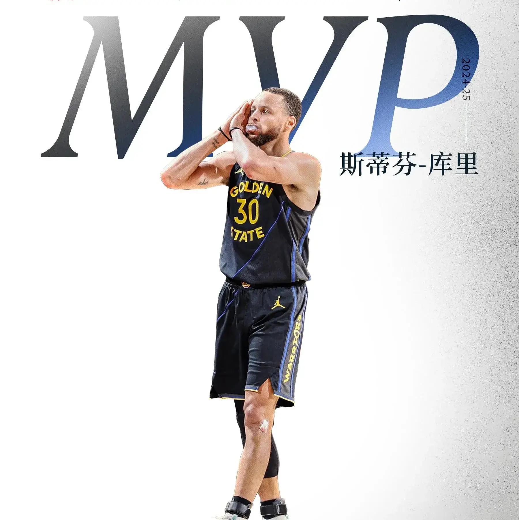  库里新星回归赛场表现惊艳，曼联未来可期！